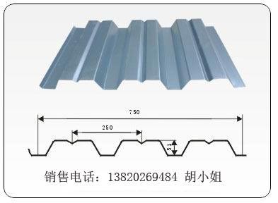供应钢板压型yx51-250-750