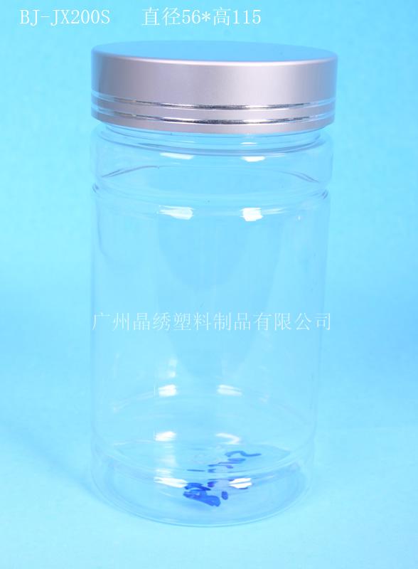灵芝破壁孢子粉-塑料瓶-保健品瓶，