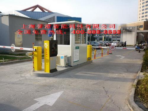 供应乌鲁木齐停车场管理系统兰州小区停车场管理系统