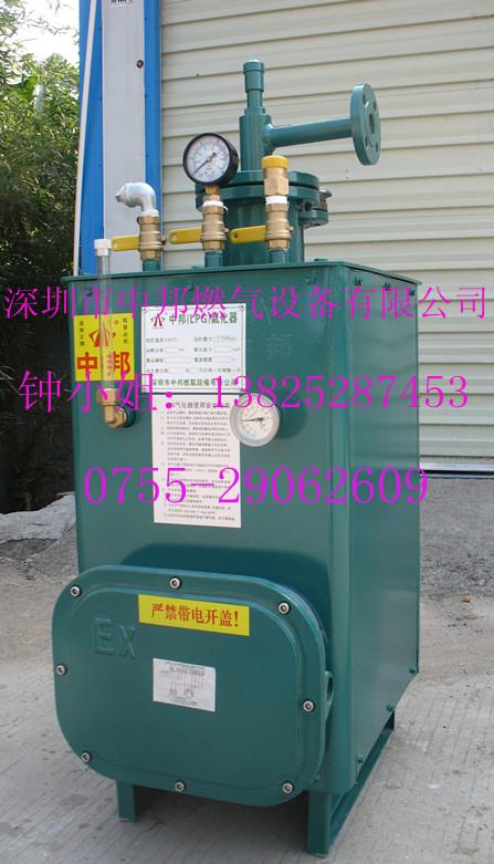 供应深圳中邦LPG气化器 50KG/H方型落地式
