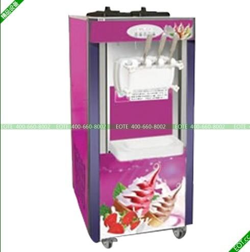 硬冰激凌机器冰淇淋制作机器批发