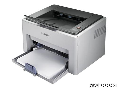 深圳市龙岗区三星ML1610打印机加粉厂家
