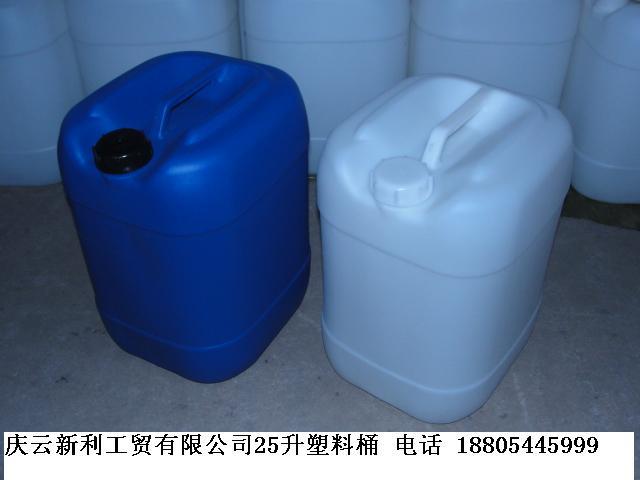 供应化工25公斤塑料桶