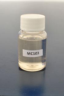 膜酸性清洗剂XYMC103批发