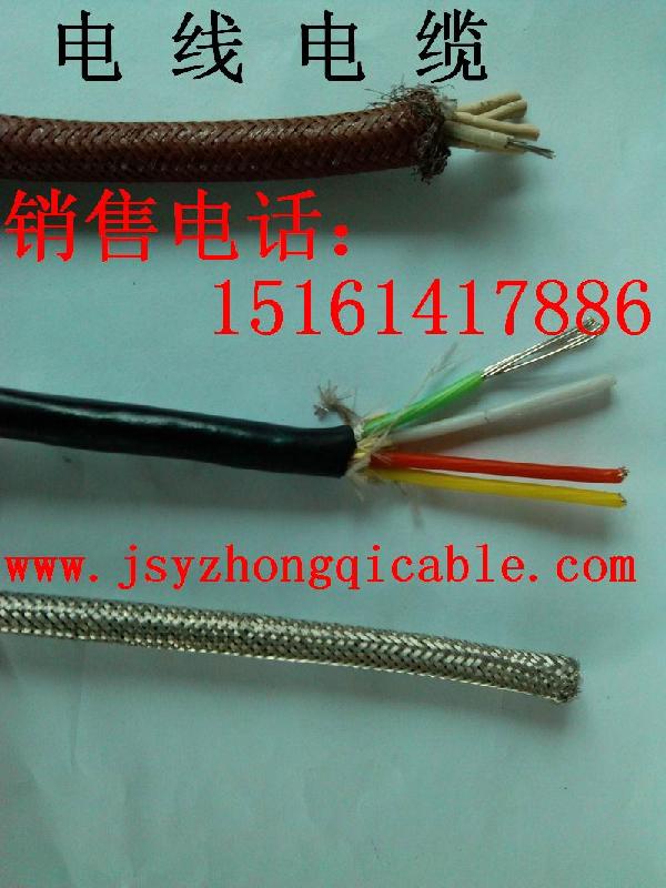 扬州市CCS舰船用电力电缆生产销售厂家