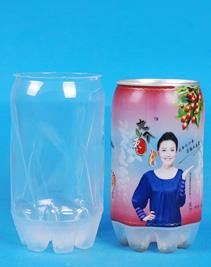供应新型耐高温透明塑料瓶