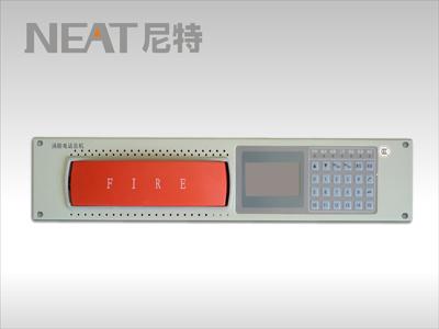 HDM3210总线制消防电话通讯批发