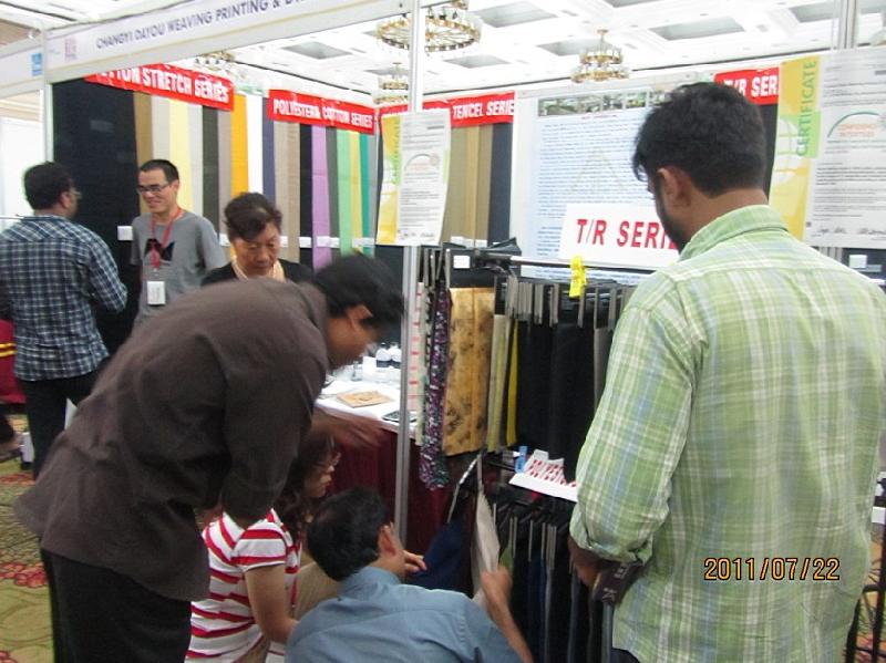 供应南亚印度孟加拉纺织面料展