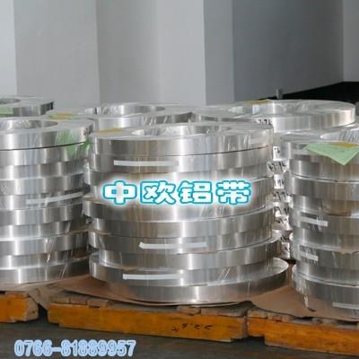 供应6063铝合金密度进口铝合金板材 铝合金厚板 铝合金薄板 图片