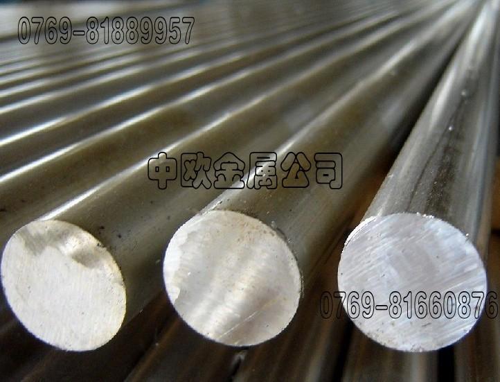 供应进口纯铝板1020铝合金板材铝棒 进口4系铝板 3系铝材