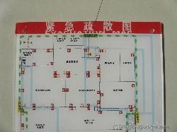 上海市家电面板喷绘机厂家供应家电面板喷绘机