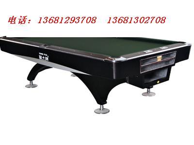 供应星牌台球案子出售 星牌台球桌维修 北京星牌台球桌专卖
