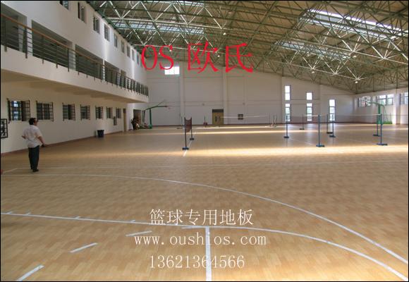 供应篮球地板；篮球塑胶地板；篮球运动地板篮球地板篮球塑胶地板