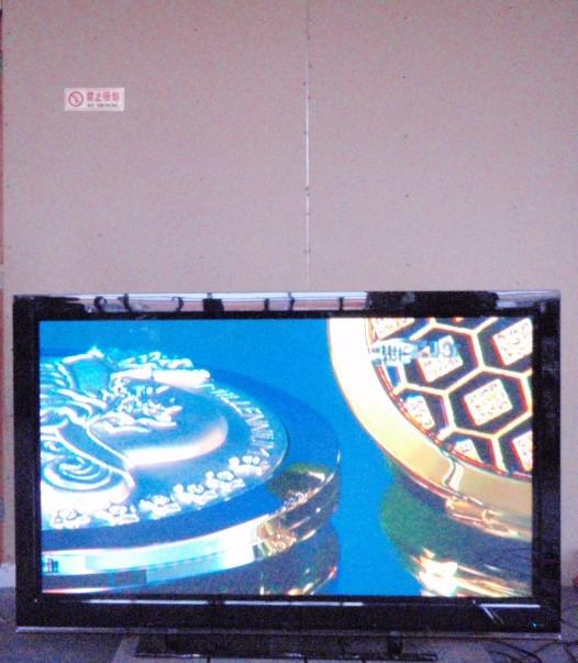 55寸LCD液晶电视机批发批发