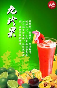 供应上海珍珠奶茶原材料批发