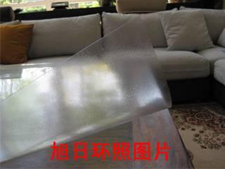 供应北京软质水晶板、透明pvc水晶板、pvc磨砂水晶板