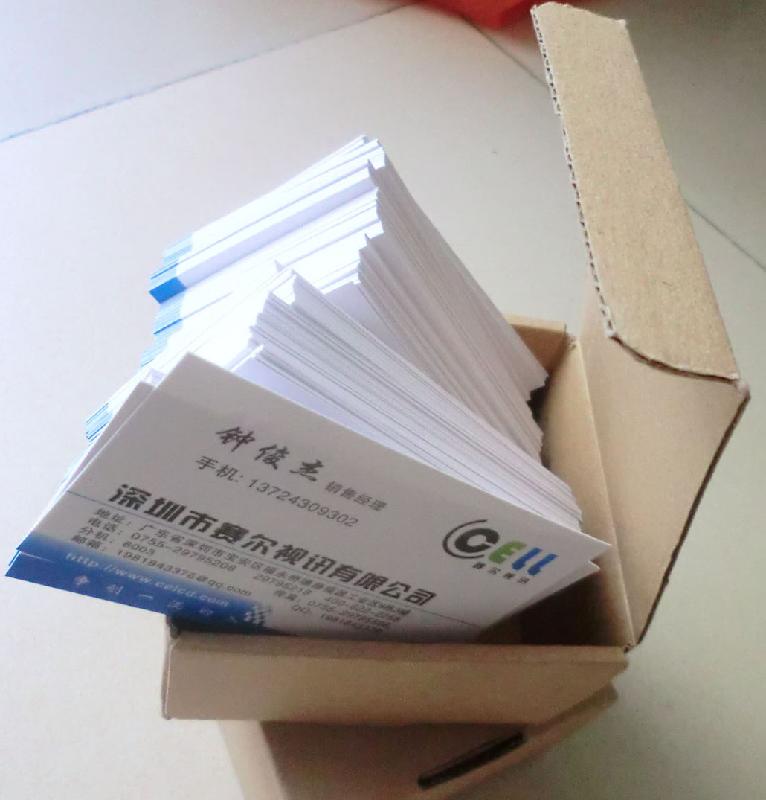 深圳市福永印刷名片的公司工厂厂家供应用于福永印刷名片的福永印刷名片的公司工厂