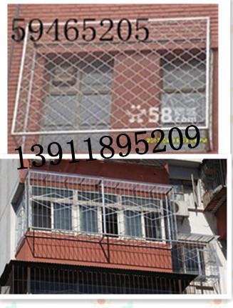 供应北京市石景山安装防护栏防护网