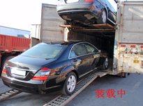 供应北京小轿车托运 北京轿车托运上门接车全程保险