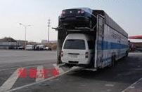 北京轿车托运公司 北京到杭州轿车托运公司 北京到杭州汽车托运公司