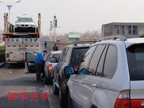 北京轿车托运公司 北京到三亚轿车托运公司 北京到三亚汽车托运公司