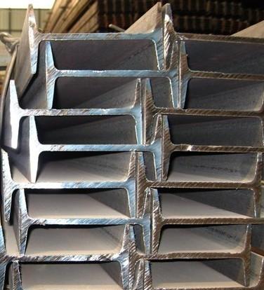 工字钢多少钱一吨  工字钢今日报价  不锈钢H型钢