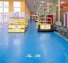 供应防静电地板PVC防静电地板，办公室施工pvc卷材报价工艺图片