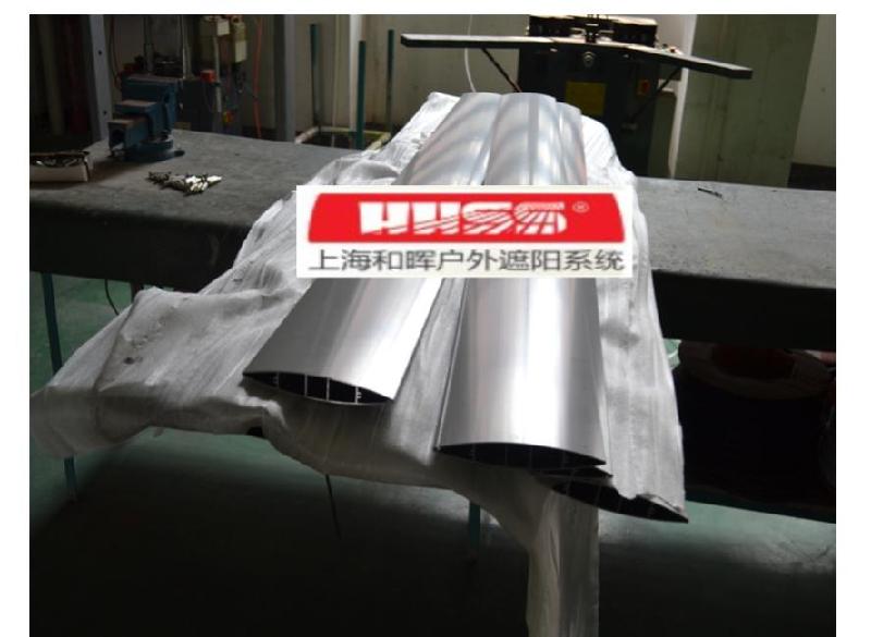 供应HHSS遮阳铝百叶由上海和晖生产