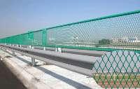 供应公路安全设施护栏网/公路防护护栏