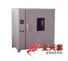 电热鼓风干燥箱（不锈钢数显）PN007346