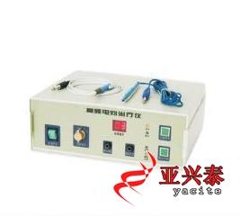 高频电离子治疗仪/高频电灼多功能手术治疗仪PN007868