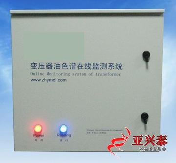 变压器油色谱在线监测系统PN007522