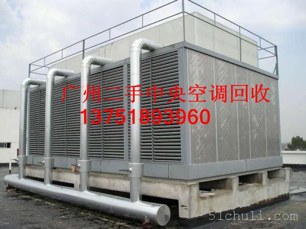 广州三菱中央空调回收 广州三菱冷水机回收
