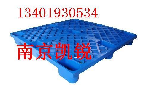 供应南京塑料托盘-磁性材料卡-垫仓板南京塑料托盘磁性材料卡垫仓板