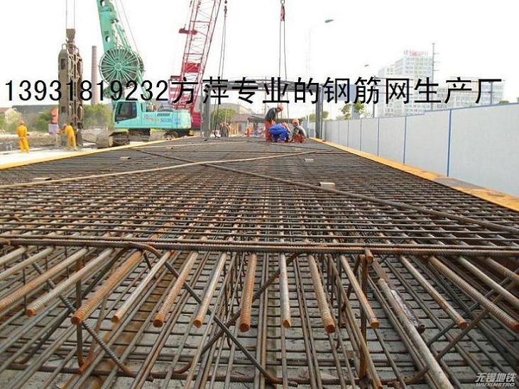 供应永乾桥面铺装钢筋网CRB550D10D9D8