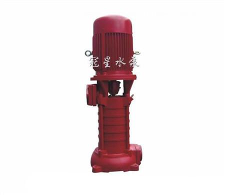 供应东莞VMP型立式多级离心泵 广东惠州高楼给水增压消防泵