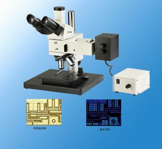 工业检测显微镜批发