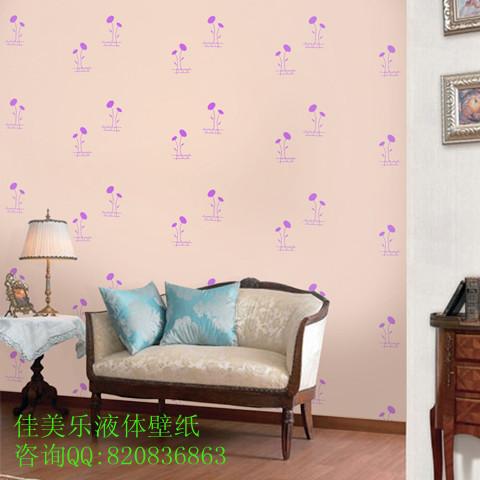 供应郑州液体壁纸厂家新乡液体壁纸价格安阳液体壁纸模具免费用