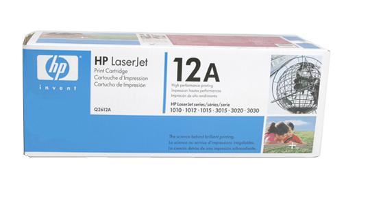 供应广州打印机HP12A硒鼓53A硒鼓 碳粉