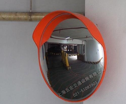 供应防盗镜装饰镜反光镜