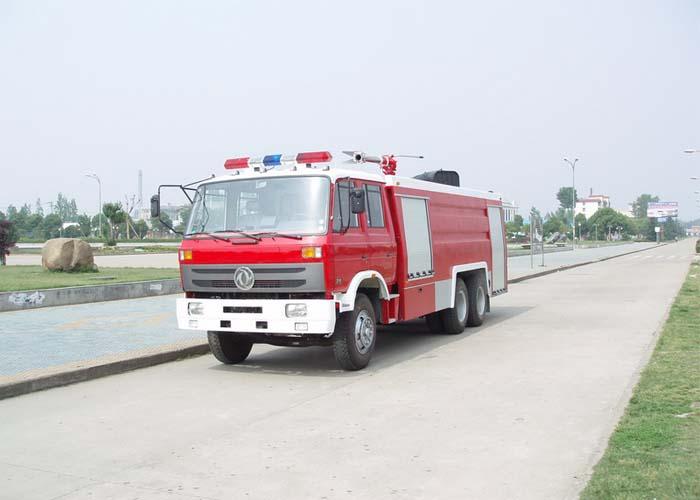 中型消防车-斯太尔消防车8吨消防车-消防车价格图片