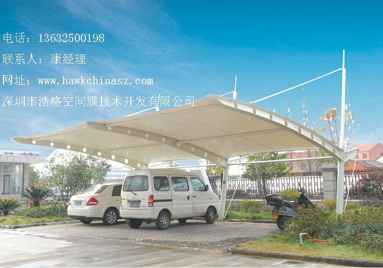 深圳市停车棚张拉膜结构图片厂家供应停车棚张拉膜结构图片