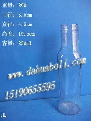 250ml饮料玻璃瓶批发