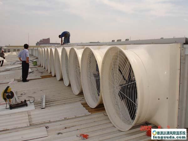 环保空调安装安装冷风机岗位降温批发