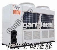 上海杨浦空调移机拆装加液 杨浦美的空调维修安装保养