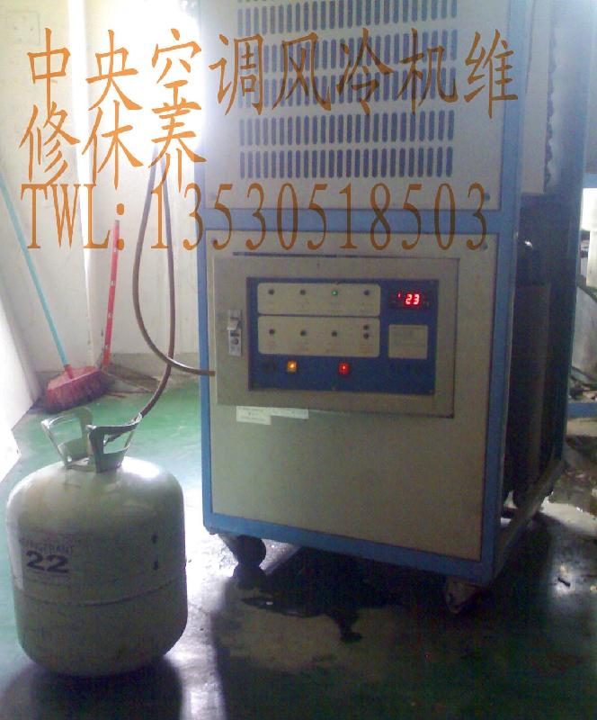 冷水机专用温度表广东生产厂家，冷水机专用温度表广东总经销