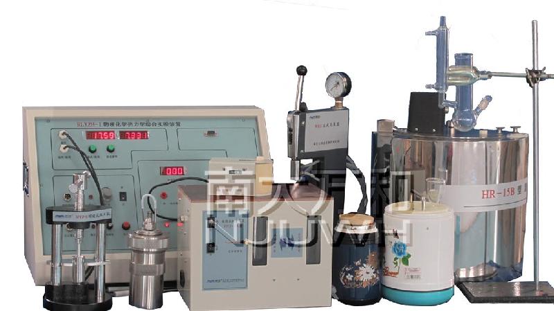 供应南京南大万和RLXZH-I物理化学热力学综合实验装置图片