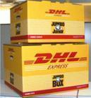 深圳DHL代理公司到伊朗阿联酋批发