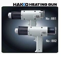 供应HAKKO881白光高温热风枪