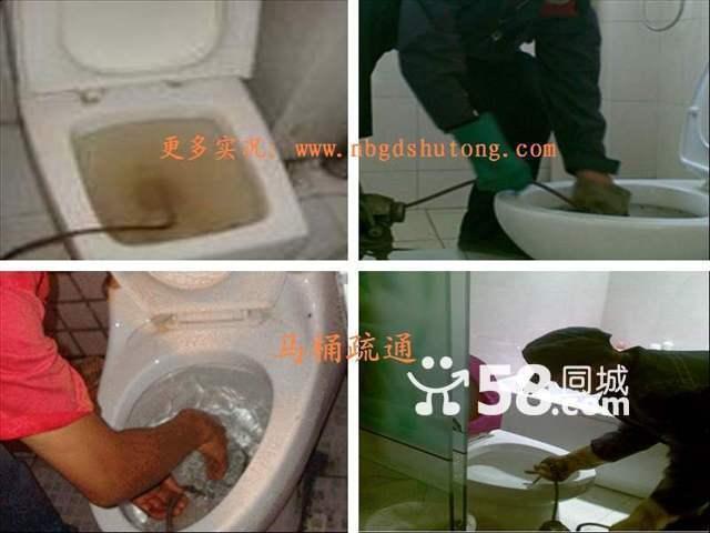 上海松江大学城厨房卫生间改造60482769马桶地漏维修安装